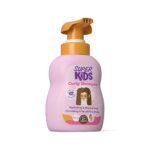Super Kids Curly Shampoo 300 ml
